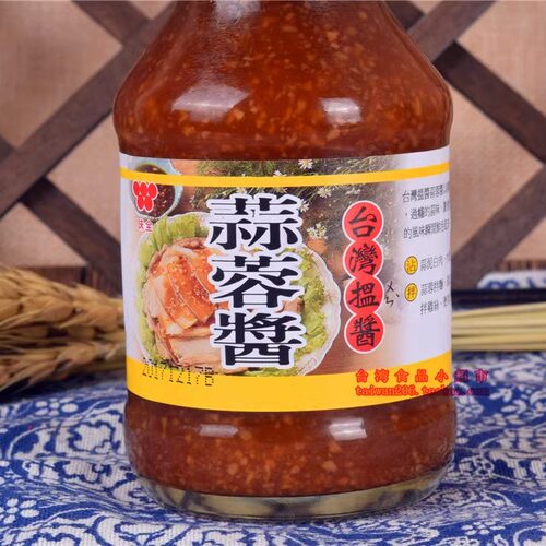 台湾进口味全蒜蓉酱烧烤蒜蓉酱水饺凉拌酱调料蘸食生蚝大蒜酱 - 图2