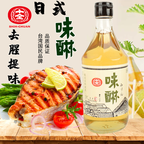 台湾进口十全味琳日式料理调味品味淋日式甜料酒味霖寿喜锅汁 - 图0