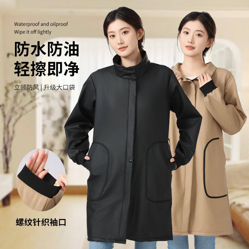 新软皮加绒罩衣防水防油时尚按扣男女工作服长袖厨房家用保暖大褂,淘宝优惠券,粉丝福利购,淘宝优惠卷