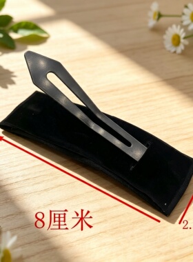 麦芽发夹黑色bb夹布艺简约刘海夹