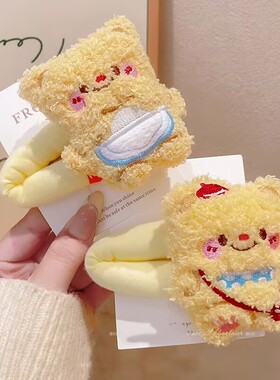 卡通毛绒小熊bb发夹女秋冬侧边刘海夹前额可爱发卡后脑勺夹子头饰
