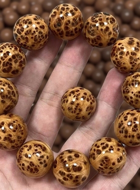 正宗太行崖柏佛珠雀眼爆满瘤疤手串陈化老料高油高密男女文玩念珠