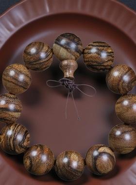 花奇楠手串沉香木虎斑纹佛珠手链情侣款精工小孔文玩饰品民族风