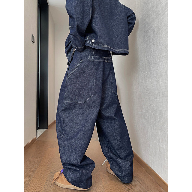 Dannyandzee spring all-match retro retro denim color silhouette work jeans men's original cow color INS