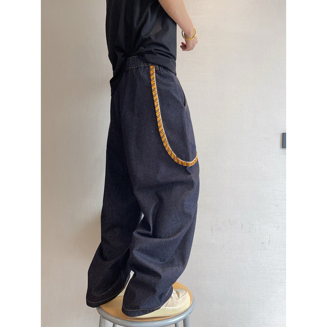 Dannyandzee spring retro all-match navy blue raw cow color tiger stripe web jeans men's scimitar pants INS