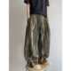 Dannyandzee spring retro army green camouflage tie-dyed twill canvas wide-leg overalls men's trousers INS