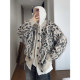Dannyandzee spring retro warm khaki leopard print jacquard brushed button cardigan sweater jacket for men INS