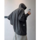 Dannyandzee winter thickened solid color hooded loose versatile layered button thick sweater jacket for men