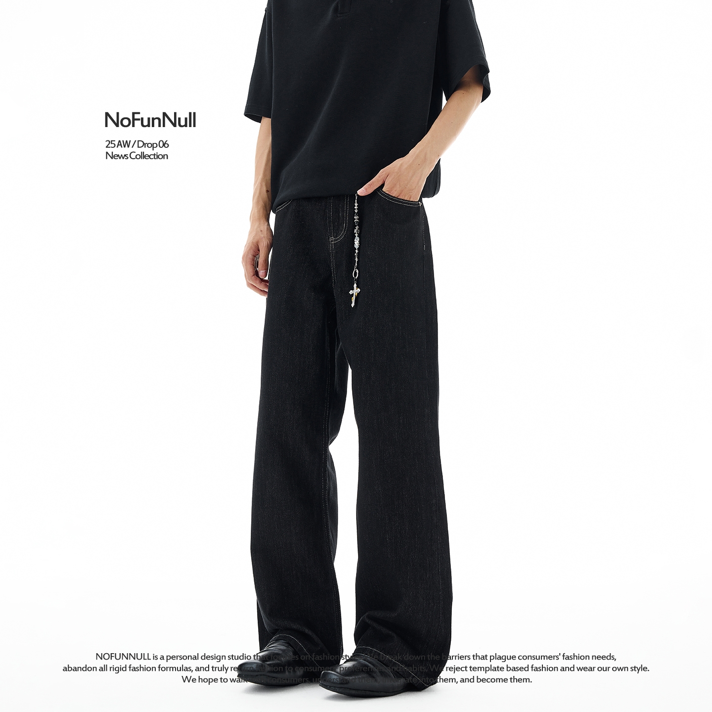 NOFUNNULL2021M版型丹宁原色水洗牛仔裤男女宽松垂坠微喇休闲长裤 - 图2