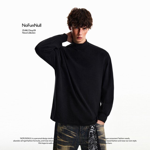 NOFUNNULL 300g Fever Derong Antibacterial Primer