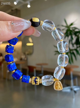 天然青金石白水晶手链女款单圈手串送女友闺蜜生日礼物