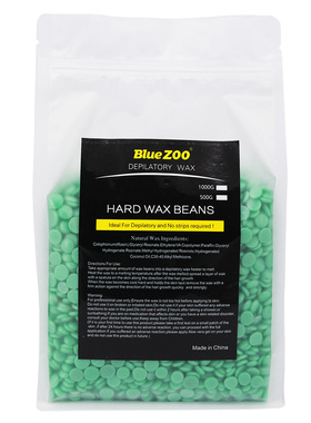 depilatory beans HOT FILM WAX大颗粒热蜡免纸无痛毛蜡豆1000g