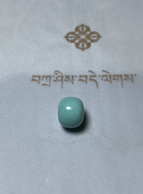 天然原矿绿松石老型珠