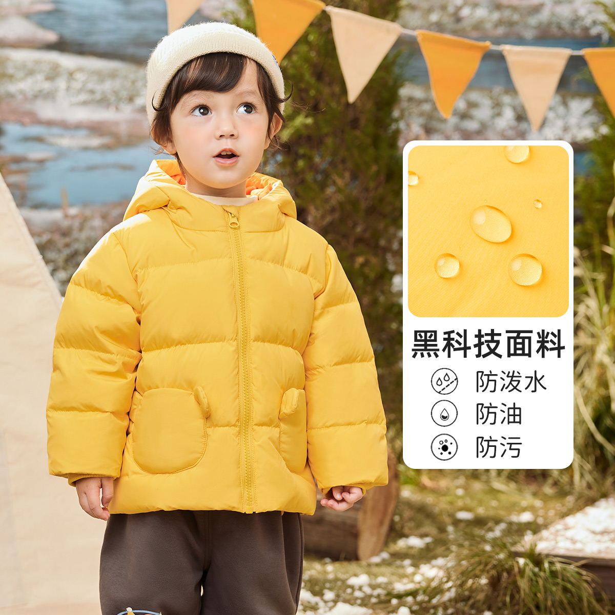 懿琪Baby宝宝羽绒服冬季轻薄男童外套