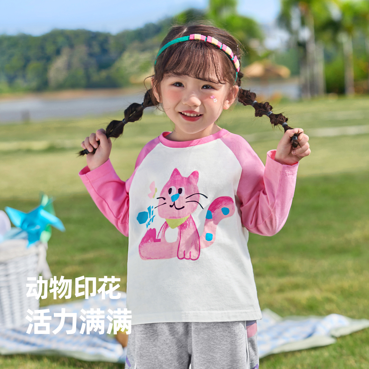 女童T恤长袖1小宝宝童