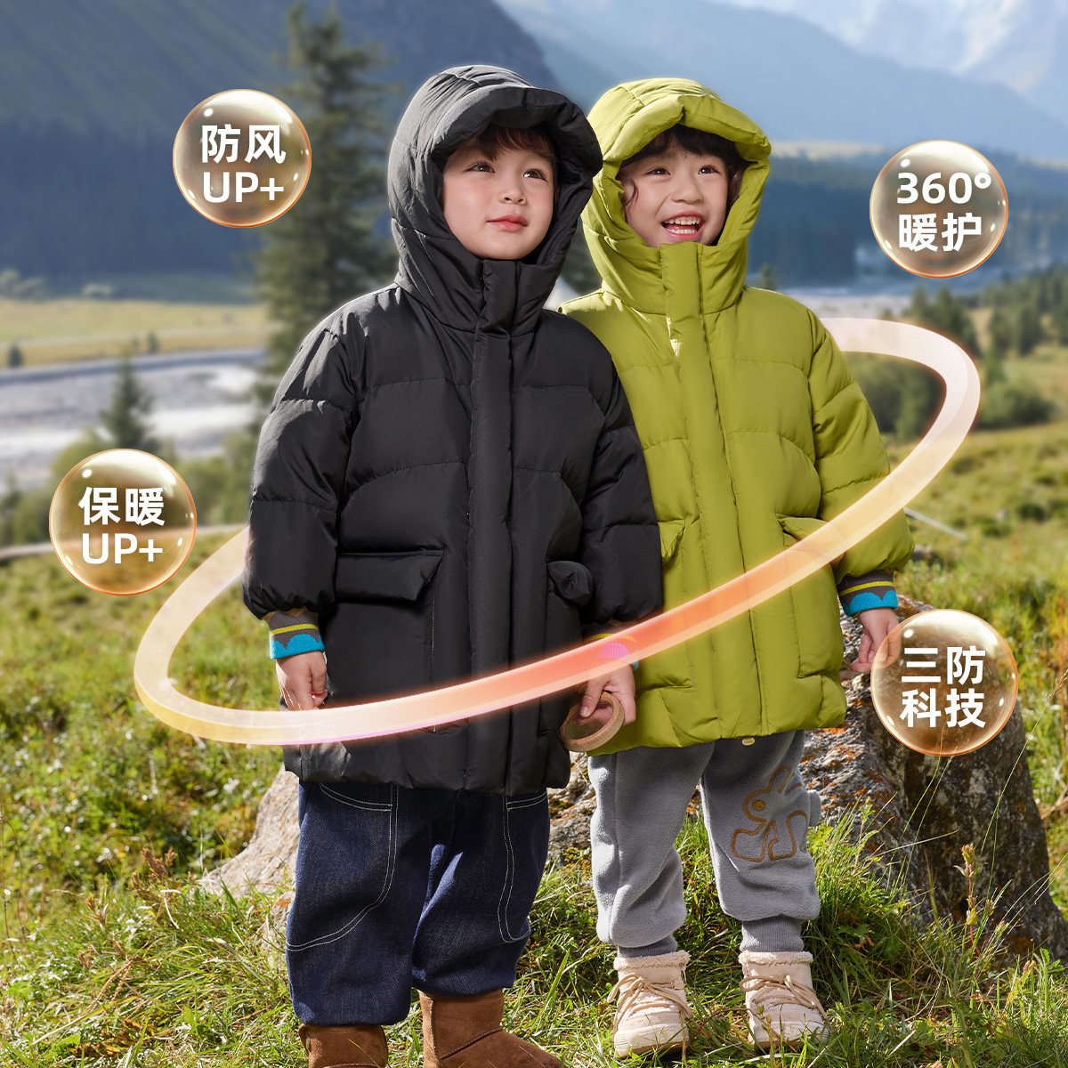 儿童羽绒服冬季宝宝外套中长款新款婴儿上衣鸭绒女童冬装男童童装,淘宝优惠券,粉丝福利购,淘宝优惠卷