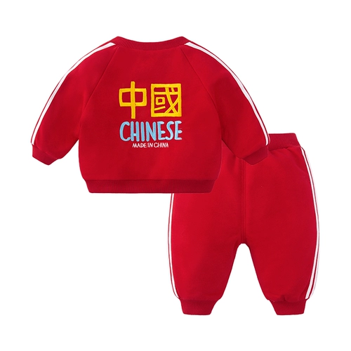 Красный комплект для мальчиков, детская утепленная толстовка, зимний детский комбинезон, пуховик, увеличенная толщина, детская одежда