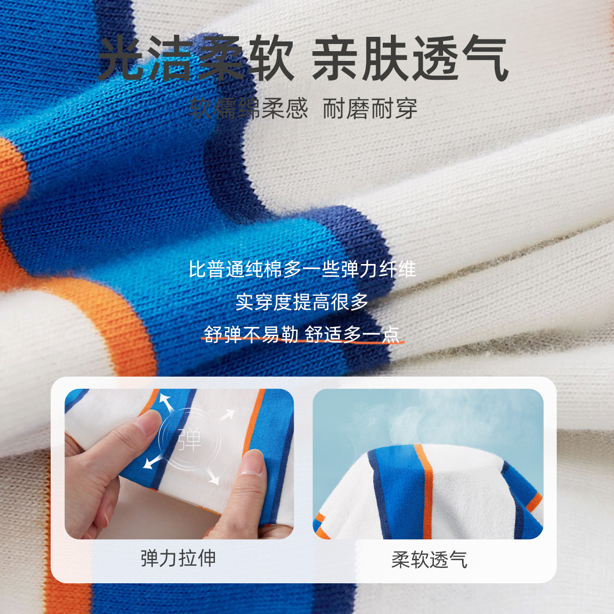 春季新品】儿童纯棉长袖上衣t恤-第4张图片-提都小院