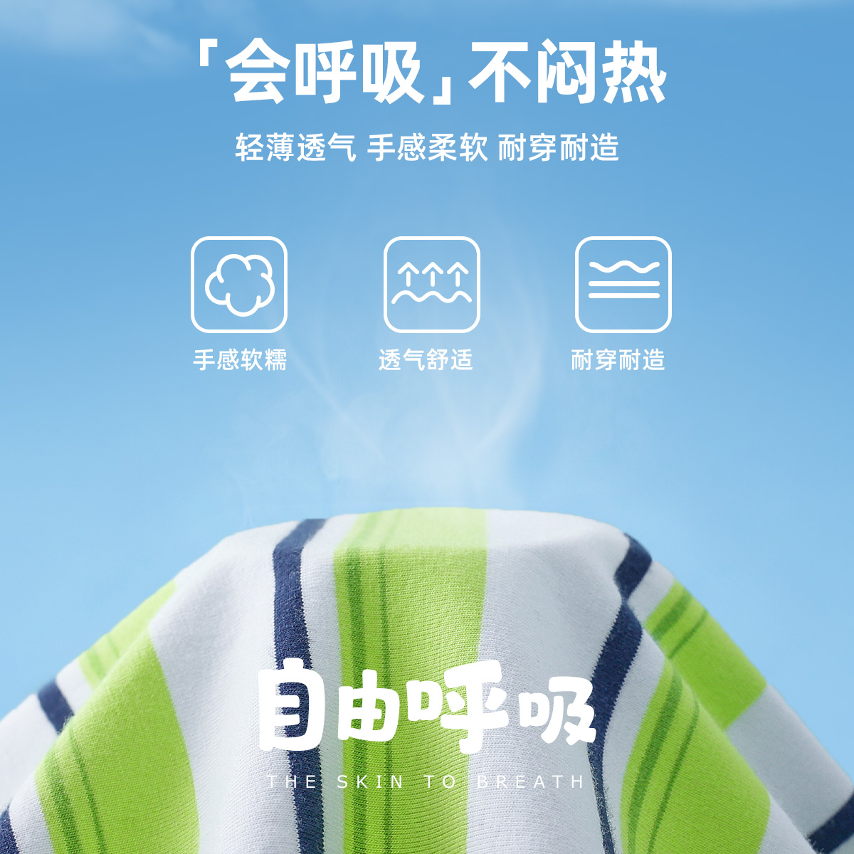 儿童纯棉短袖夏季宝宝薄款T恤婴儿上衣夏装女童衣服男童童装夏款