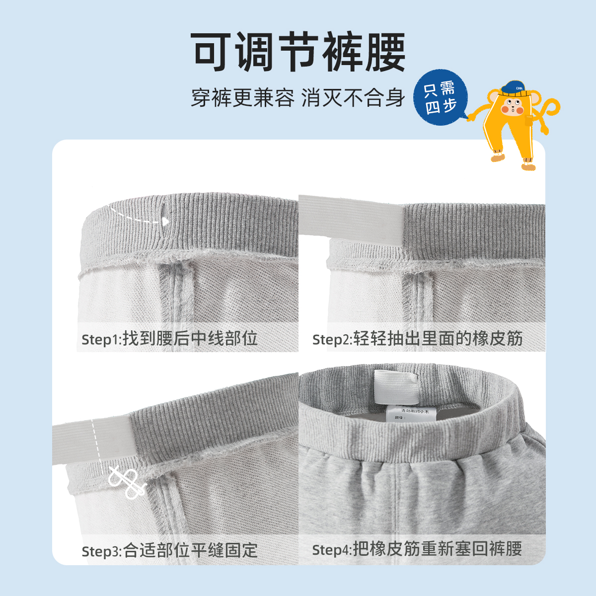 男童裤子春秋婴儿大屁屁裤春季女童春装小宝宝休闲裤春款儿童童装_懿琪Baby婴童店_童装_婴儿装_亲子装-第4张图片-提都小院