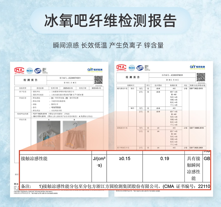 男童套装夏季宝宝T恤夏装1婴儿半袖上衣薄款小童童装儿童短袖夏款_懿琪Baby婴童店_童装_婴儿装_亲子装-第2张图片-提都小院