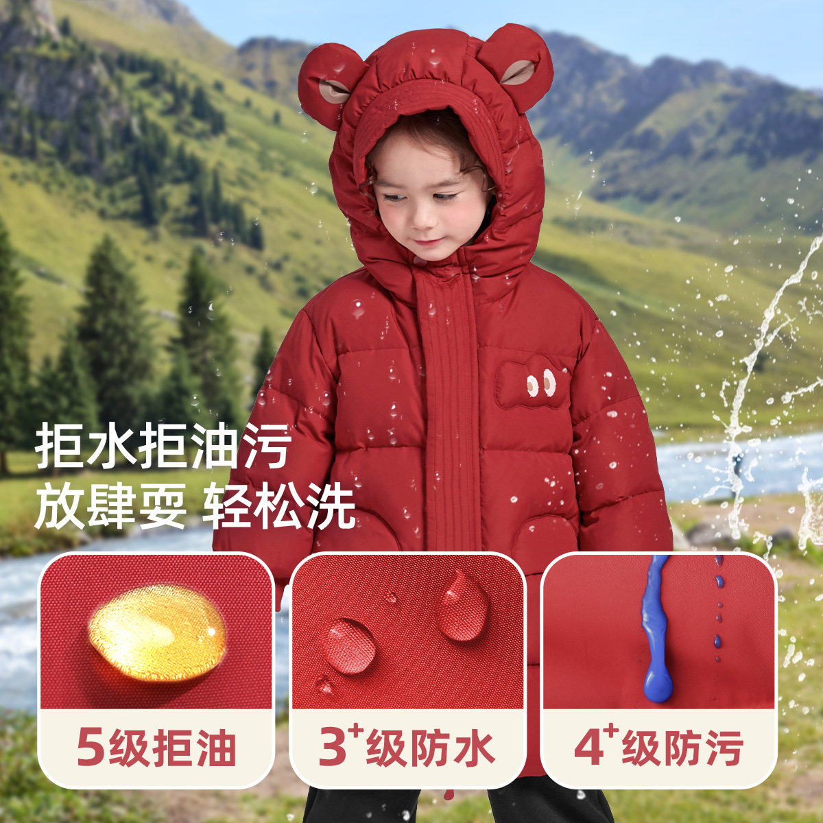 儿童羽绒服冬季宝宝衣服婴儿长款外套小童上衣男童冬装女童童装,淘宝优惠券,粉丝福利购,淘宝优惠卷