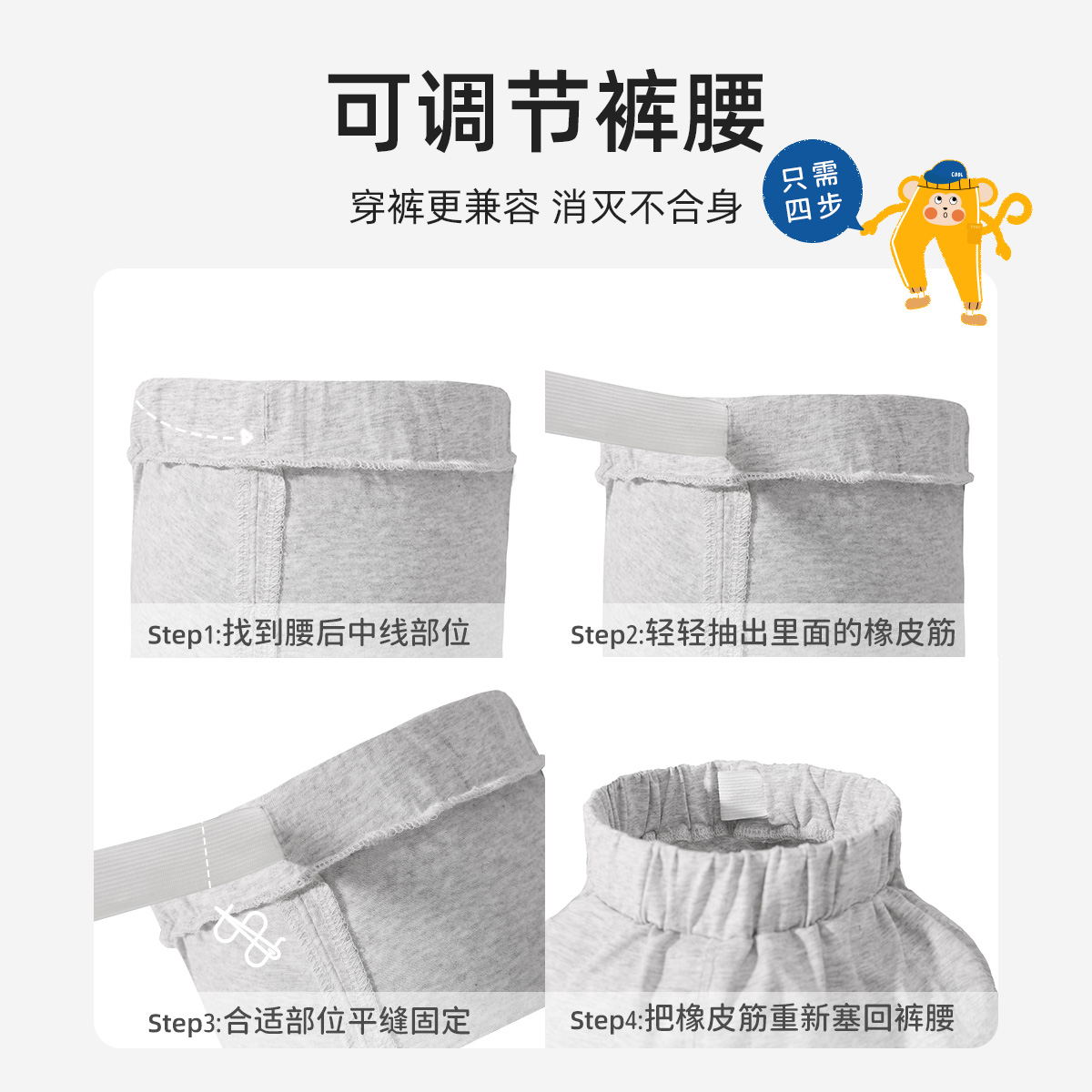 男童防蚊裤夏季儿童休闲裤凉感婴儿pp裤夏款女童童装宝宝裤子夏装_懿琪Baby婴童店_童装/婴儿装/亲子装