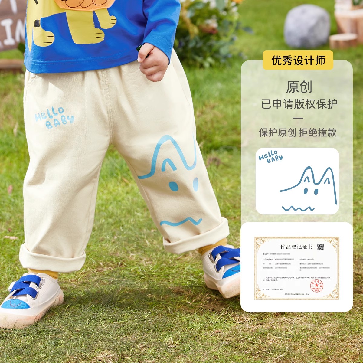 儿童裤子秋季男童长裤秋装女童童装小婴儿休闲裤宝宝大屁屁裤春秋_懿琪Baby婴童店_童装/婴儿装/亲子装-第5张图片-提都小院