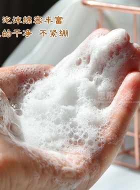 whoo后拱辰享泡沫洁面膏洗面奶