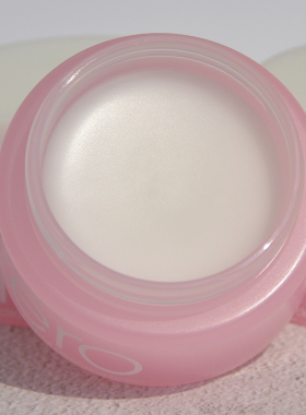 芭妮兰zero卸妆膏温和清洁25ml