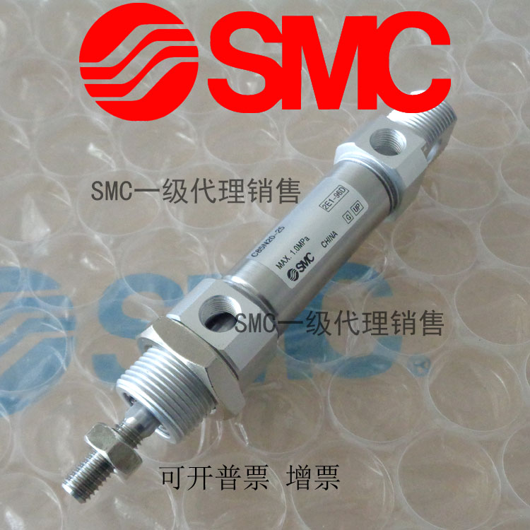 全新SMC原装正品 CD85Y12-250 300-B CD85Y16-250 300-B 气缸包邮 - 图1