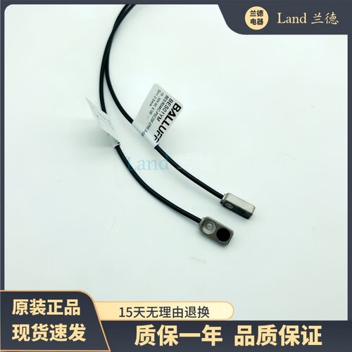 巴鲁夫BES054K 03J1 0447 BES R04KC-PSF15B-EP02接近开关传感器 - 图3