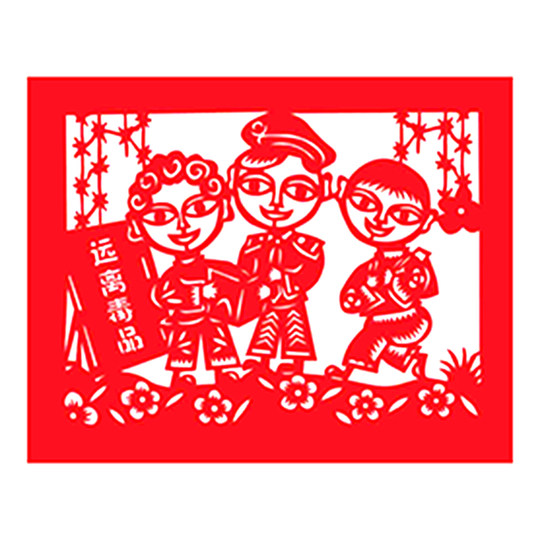 The finished product of anti-drug paper-cutting works advocates scientific propaganda and anti-drug hand-cut paper printing pattern draft paper-cut painting