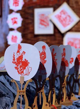 红楼梦十二钗剪纸文创人物刻纸