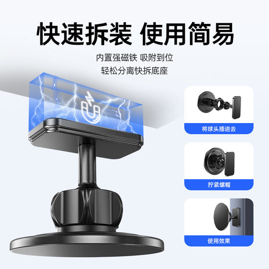 Cross-border new golf cart gym phone holder