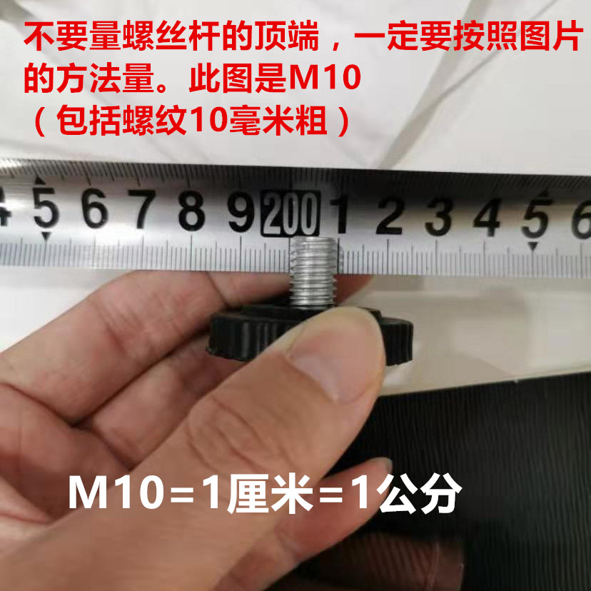 脚轮2寸丝杆M10M12万向轮2.5寸丝牙刹车超静音轮带轴承轮子软橡胶 - 图2