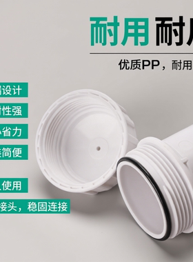 净水器膜壳正品反渗透纯水机1812RO膜壳超滤膜UF膜过滤器全套配件