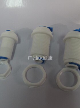 2分3分净水器快速接头 隔板 二分三分直双通 塑料  水箱接头
