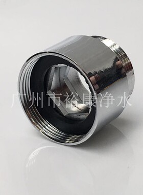 净水器转换器,水龙头转接头 内外牙,单切双切接头 20X22 mm内细牙