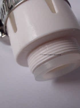 水龙头 万能 转换接头 转换器 净水器单切,双切转换头 分流器转换