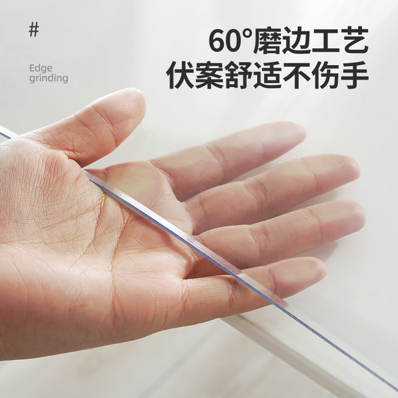 学生课桌垫学习无味透明书桌垫保护防水防油pvc软玻璃写字台桌布,淘宝优惠券,粉丝福利购,淘宝优惠卷