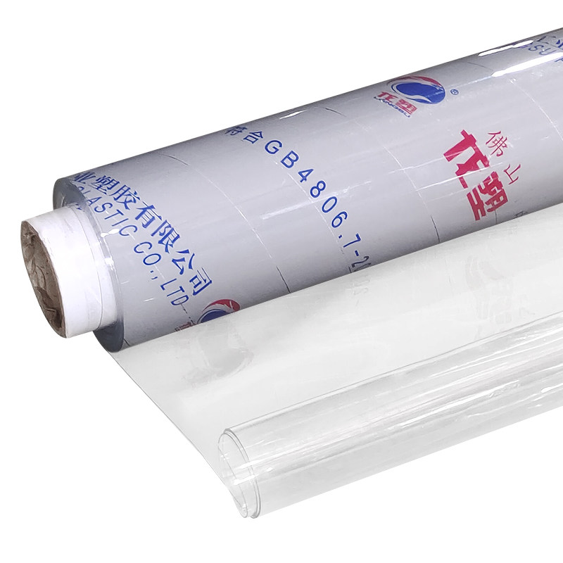 龙塑水晶板透明PVC桌布软玻璃整米整卷批量发防水胶皮塑料桌垫子,淘宝优惠券,粉丝福利购,淘宝优惠卷