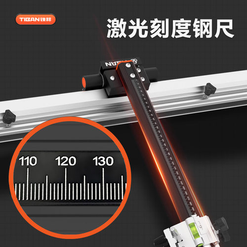 铁邦新款双刀轨道T型推刀高精度手动切割机地砖瓷砖岩板切割工具 - 图0