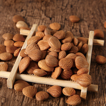 Mountain Almonds Raw Bitter Almond Bearing the almonds of the wild North Chinese herbal medicine Medicinal Large Lentils 500g