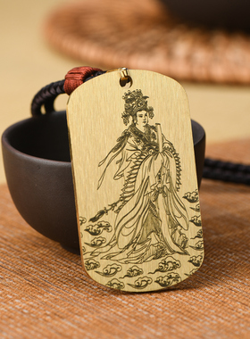 道系挂饰王母娘娘吊坠铜项链女