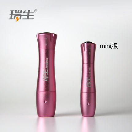 测试荧光剂检测笔365nm白光LED迷你手电筒验钞紫外线灯 - 图2