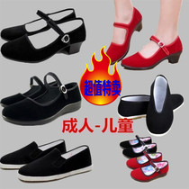 Old Beijing Cloth Shoes Children Black Cloth Shoes Girls Dance Etiquette Shoes Square Buttons Shoes Republic students Red Army shoes black