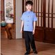 Children's Republic of China-style costumes, student costumes, May 4th Youth Chorus, Kindergarten Poetry Recital Games Graduation Photos