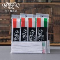 Italian Chauffen SAVINELLI Flagship Store Pass Strip 250 Suit Smoke Bucket Accessories Tool Original import