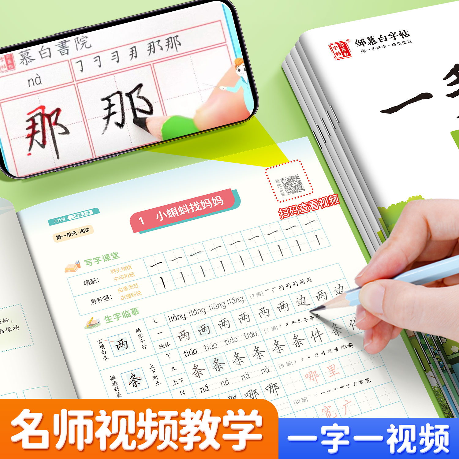 商品详情图片